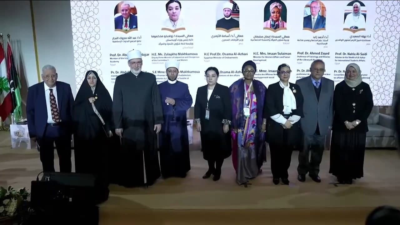 Qohirada o‘tgan xalqaro anjumanda ayollar huquqlarini ilgari surishda diniy-ma’rifiy yondashuvning O'zbekiston tajribasi taqdim etildi