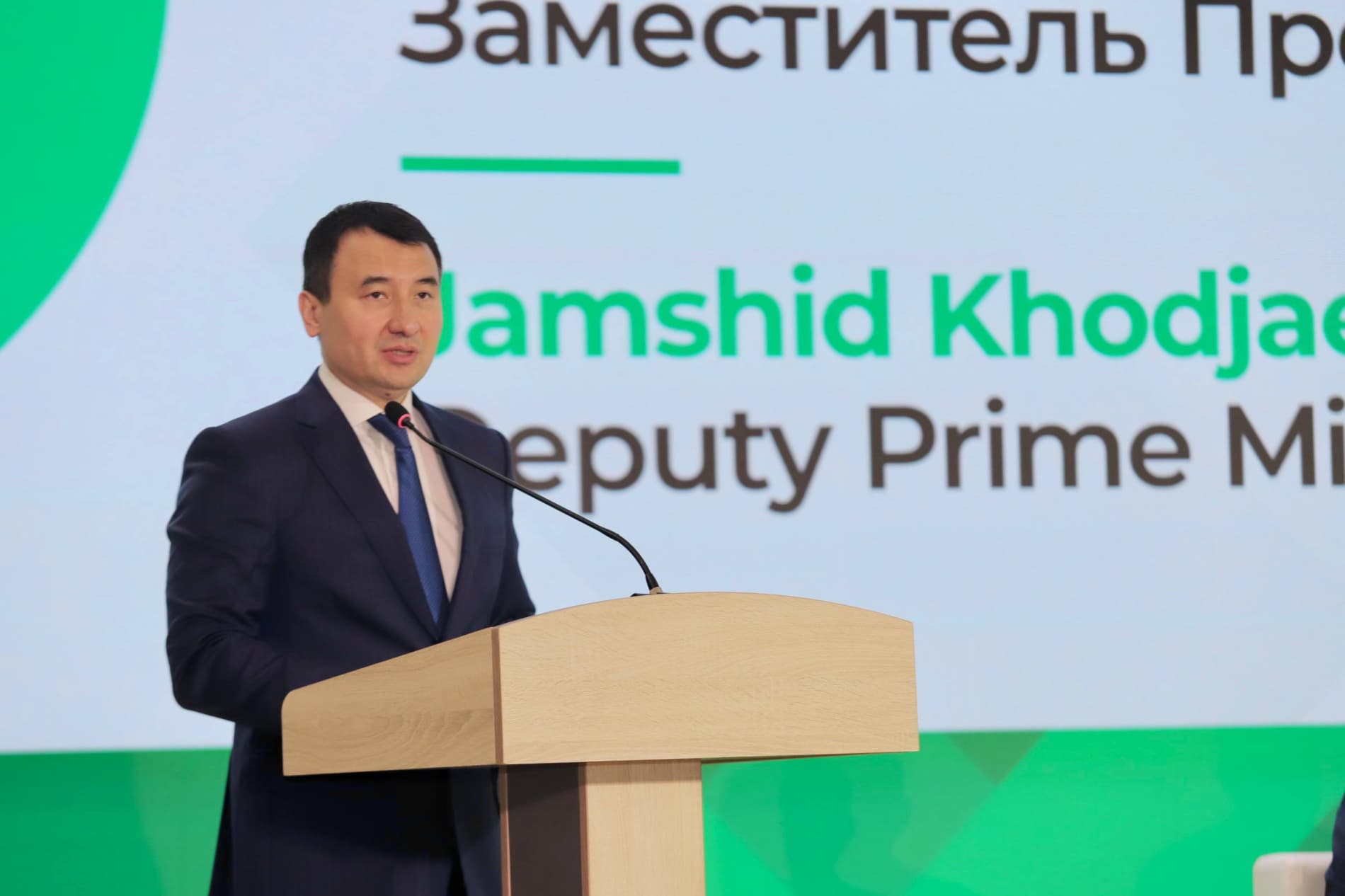 «INNOPROM. Markaziy Osiyo» oltinchi Xalqaro sanoat koʻrgazmasi
