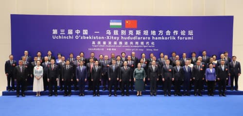 Uchinchi O‘zbekiston-Xitoy hududlararo forumi