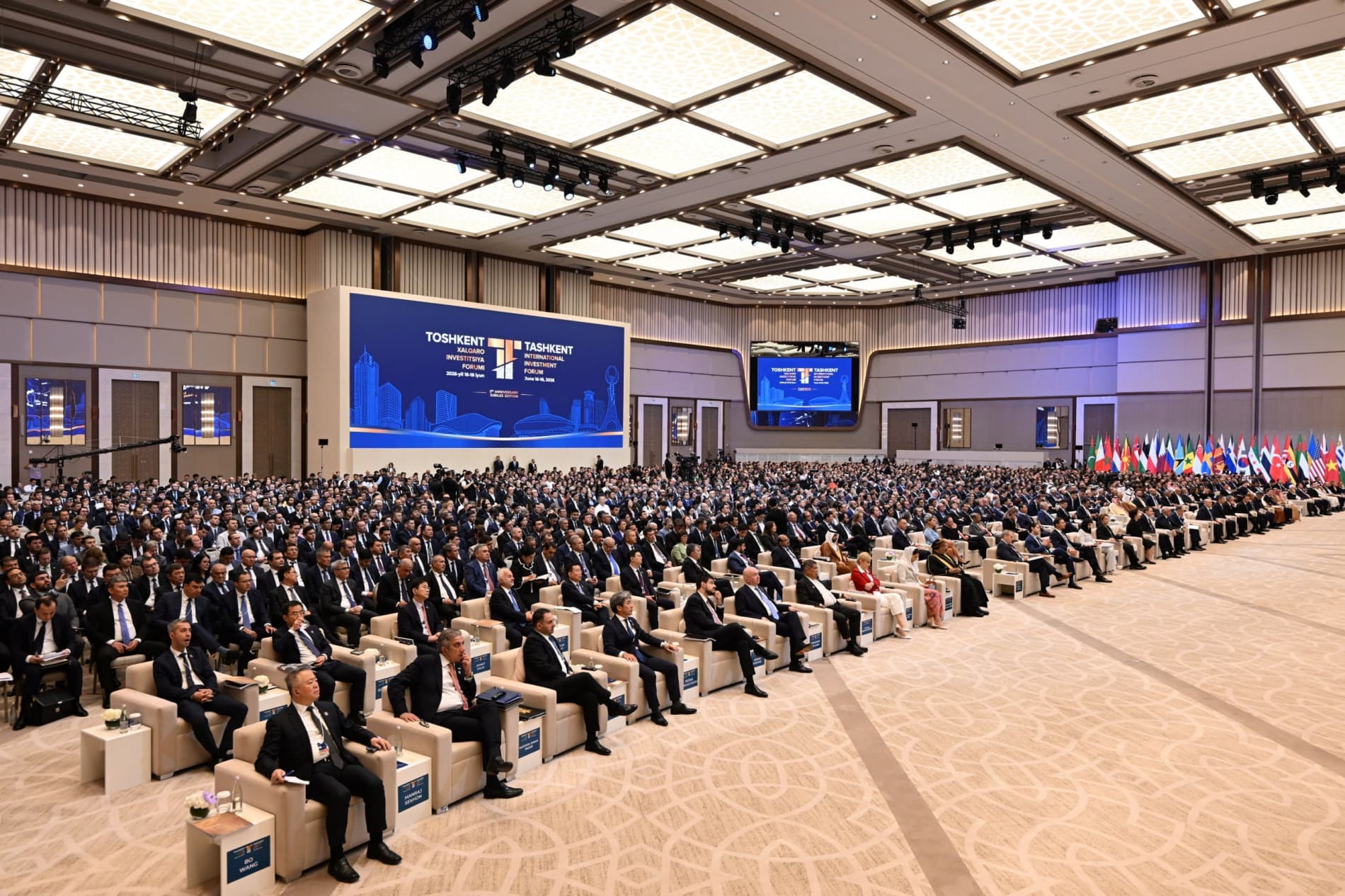 Oʻzbekiston Prezidenti mamlakatimiz investitsiyaviy taraqqiyotining yangi bosqichida turgan ustuvor vazifalarni belgilab berdi